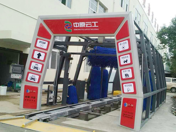 fx11該系列電腦洗車(chē)機(jī)自推入市場(chǎng)以來(lái)，取得了良好的社會(huì)反饋。在此特別感謝中原云工對(duì)于我司產(chǎn)品的認(rèn)可、信任。 