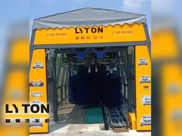 中國國際能源加速油站洗車機(jī)布局,又一fx11林頓電腦洗車機(jī)設(shè)備盛裝亮相浙江安吉CIEC油站