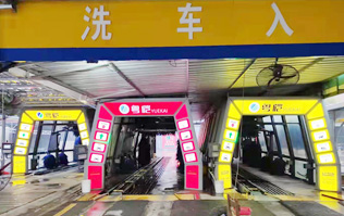 小伙伴們看過(guò)來(lái)！粵愷YUEKAI加油站配置1、2、3套林頓FX11系列全自動(dòng)洗車(chē)機(jī)！加油免費(fèi)洗車(chē)！！