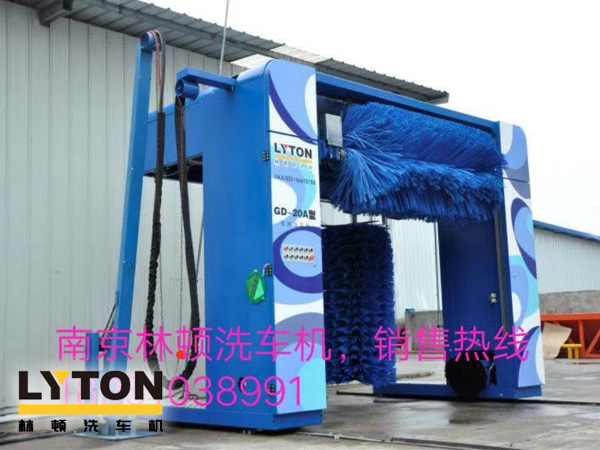 龍門(mén)往復(fù)式洗車(chē)機(jī)全新上市，性價(jià)比更高！林頓電腦洗車(chē)機(jī)誠(chéng)薦！