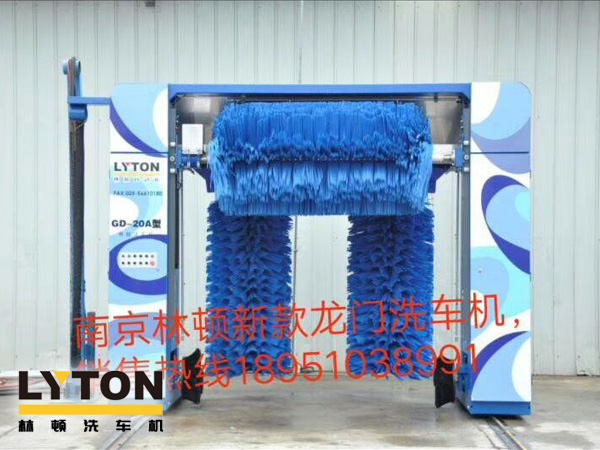 林頓龍門(mén)往復(fù)式又添新機(jī)型，GD系列又一款龍門(mén)洗車(chē)機(jī)全新上市，性價(jià)比更高！歡迎廣大客戶比較選購(gòu)！