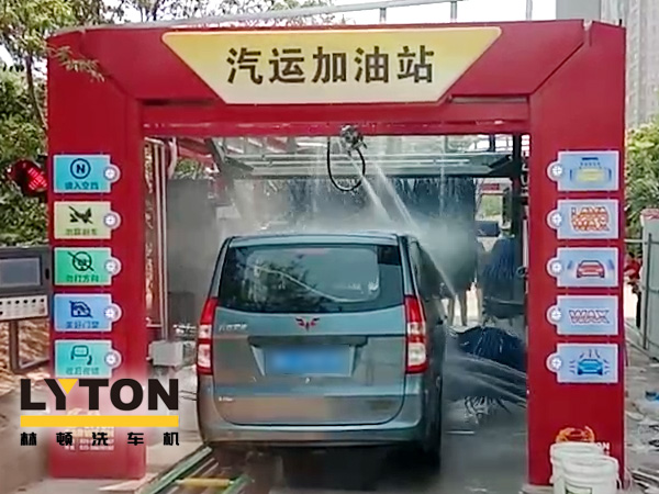 該機(jī)型框架采用的是FX-11系列隧道式連續(xù)洗車機(jī)框架材質(zhì)，造型為FX-80系列隧道連續(xù)式洗車機(jī)機(jī)型樣式。FX-11和FX-80型兩者相結(jié)合。為林頓電腦洗車機(jī)推出的新品機(jī)型。