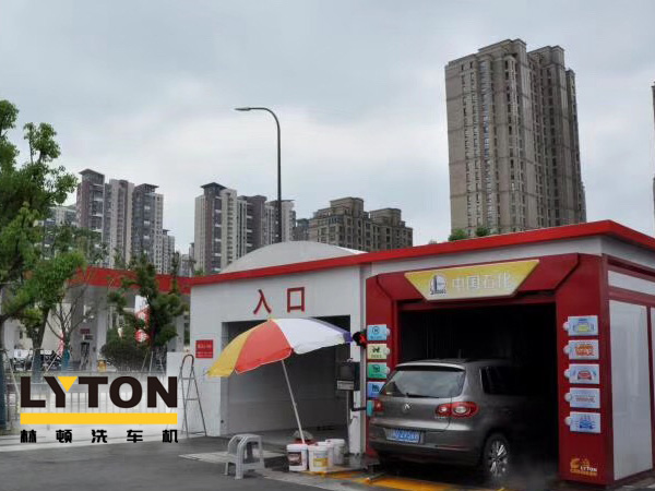 挑戰(zhàn)加油站傳統(tǒng)業(yè)務(wù)模式,全自動洗車機(jī)成為加油場站香餑餑!