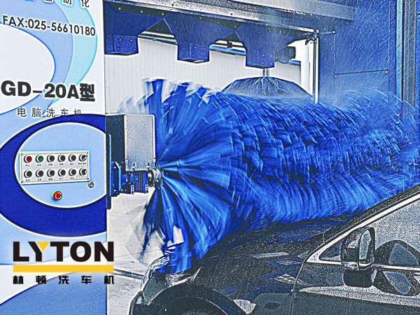 性能穩(wěn)定,售后無憂!林頓GD-20a型全自動洗車機風(fēng)采圖集!