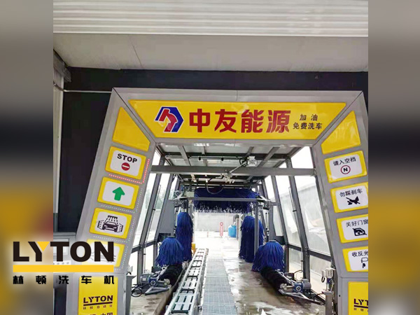 為什么朋友的愛車開了數(shù)年依然光亮如新？全自動洗車機(jī)來告訴您！