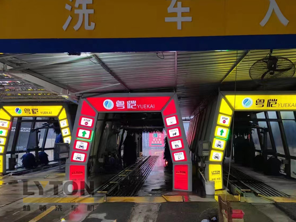 加油站、4S店、門店等車流量密集場所配置什么價位的全自動洗車機設(shè)備？