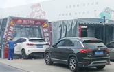 用戶對比，還得林頓FX11全自動洗車機！常州南門石化配置洗車設(shè)備記！“品質(zhì)·交付”只為不負客戶所托！