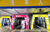 多家客戶批量采購林頓全自動洗車機，高效智能獲市場認可